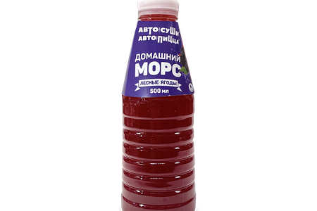 Морс домашний Лесные ягоды (Автосуши)