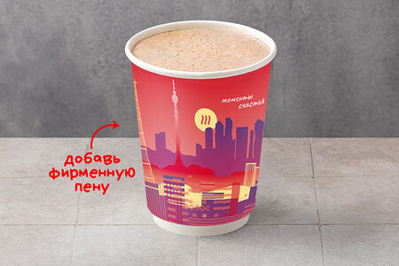 Классический какао