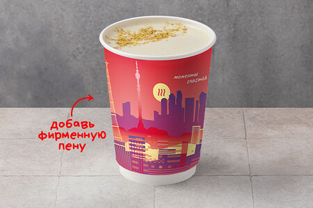 Латте Фисташка