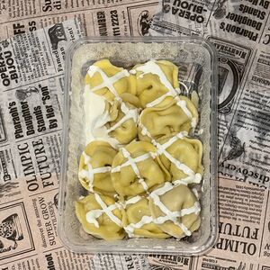 Пельмени от шеф-повара Три мяса