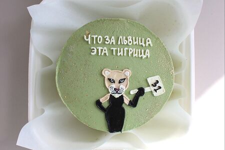 Бенто-торт Что за львица эта тигрица