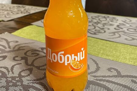 Добрый Апельсин 