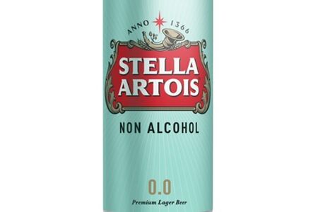 Безалкогольное пиво Stella Artois