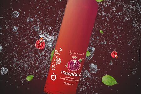 Мадлоба гранат