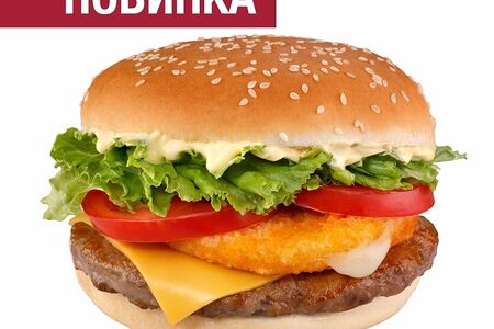 Мега бургер сырный