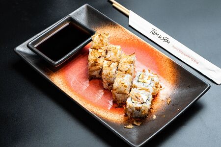 Бонито Маки