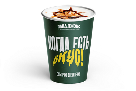 Раф Крем-брюле