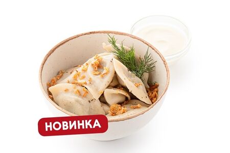 Вареники с картофелем и грибами