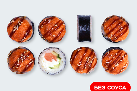 Яки Сальмон