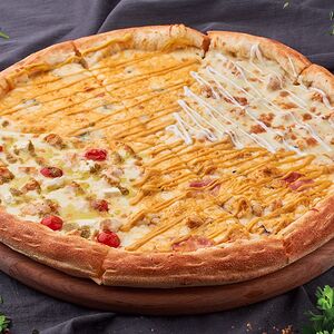 Пицца Мульти маленькая