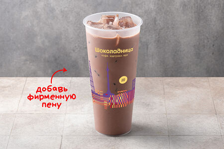 Айс классический какао