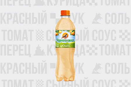 Дюшес Черноголовка, б/а газ, 0.5л