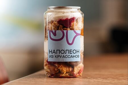 Наполеон крем-брюле из круассанов в банке