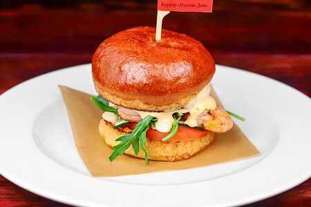 Бургер с креветкой от ГК Ростов-Дон