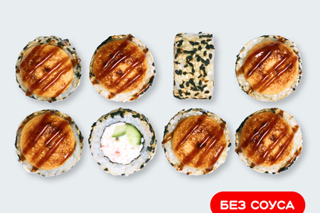 Калифорния Блэйз