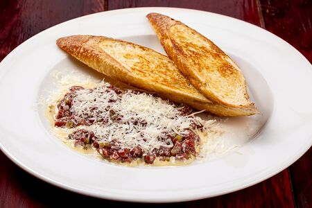 Тартар из говядины