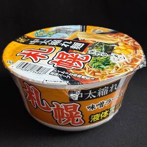 Японская лапша Sunaoshi с красной мисо пастой