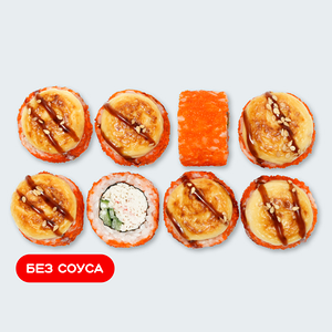 Запеченная Калифорния