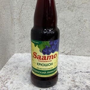 Грузинский лимонад Saamo Крюшон