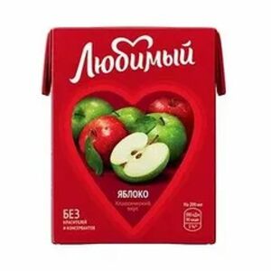Сок Любимый Яблочный