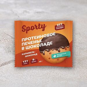 Печенье Sporty в ассортименте