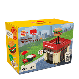 Ресторан Бургер Кинг