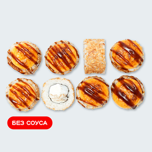 Запеченная Аляска с креветкой