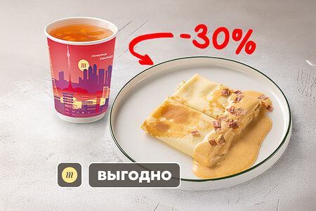 Блины с сыром и ветчиной и напиток