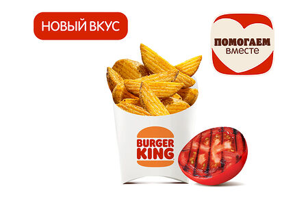 Картофель Деревенский Барбекю стандартный