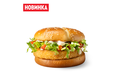Маэстро Веджи Чиз бургер классический