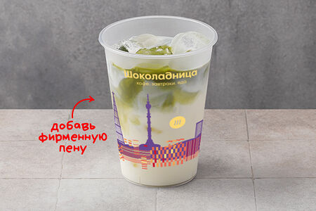 Айс матча-латте