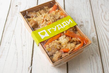 Плов с курицей