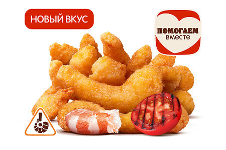 Креветки Барбекю (12 шт.)