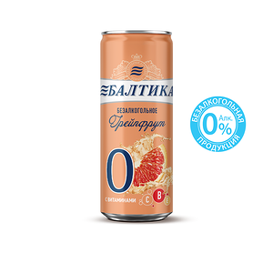 Балтика №0 Безалкогольное Грейп.
