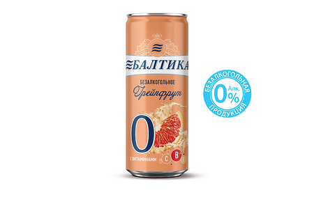 Балтика №0 Безалкогольное Грейпфрут