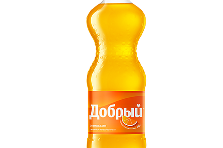 Добрый Апельсин