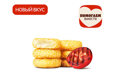 Сырные Медальоны Барбекю (6 шт.)