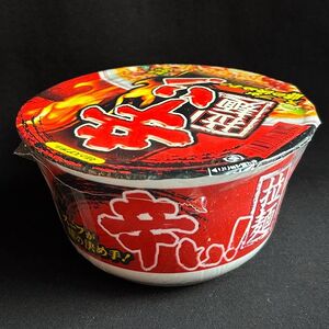 Японская лапша Sunaoshi по-корейски с бульоном из морепродуктов и соевого соуса