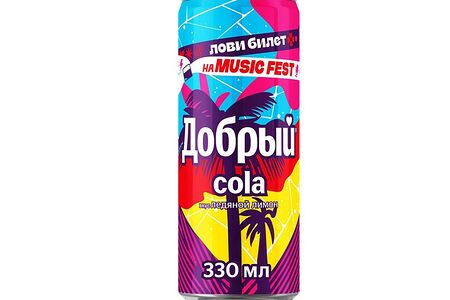 Добрый лимонад Ледяной Лимон