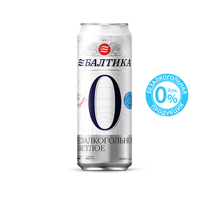 Балтика №0 Безалкогольное Светл.