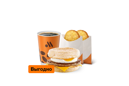 Маффин с яйцом и свиной котлетой Большой Комбо