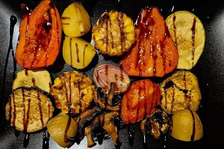 Овощи гриль