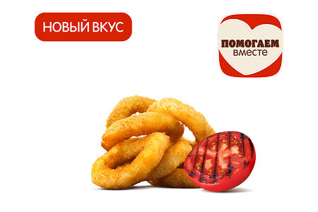 Луковые Кольца Барбекю (6 шт.)