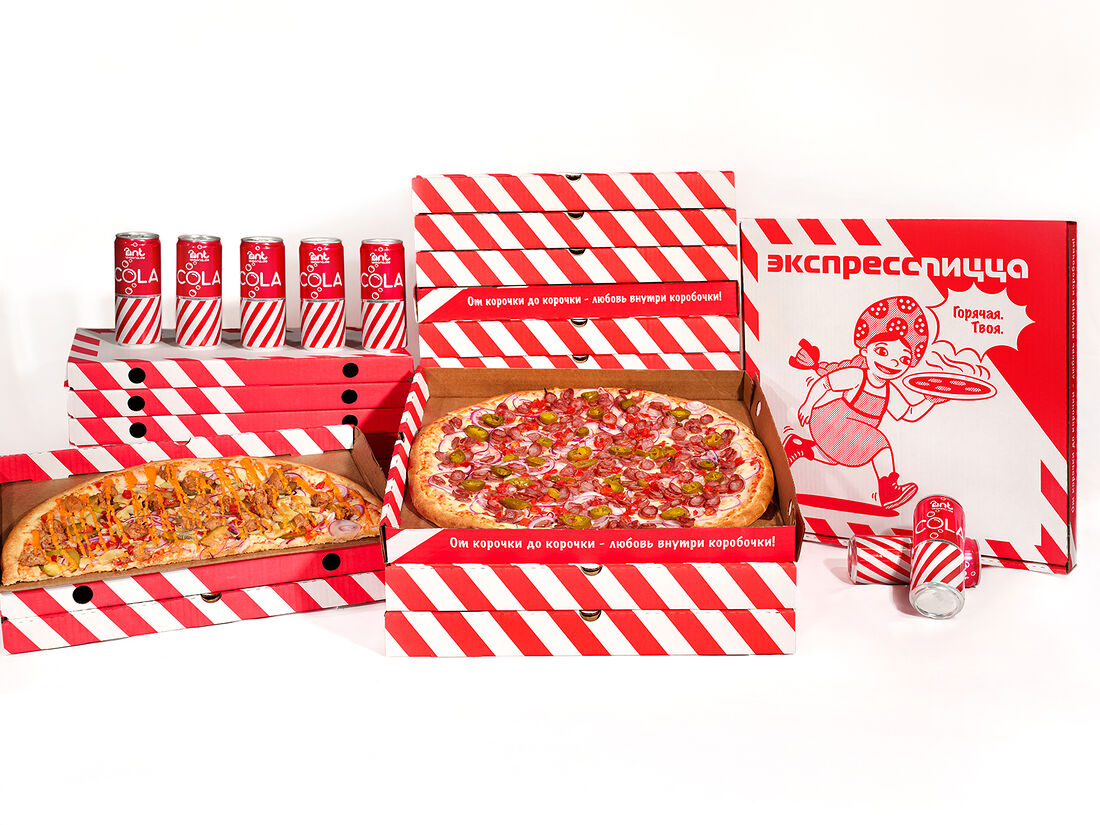 ЭКСПРЕССПИЦЦА