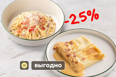 Комбо-дует №3