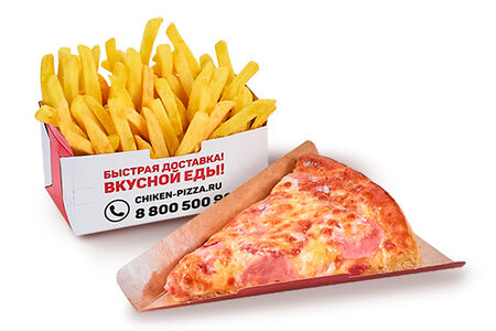 Кусочек Детская за 65р и Фри