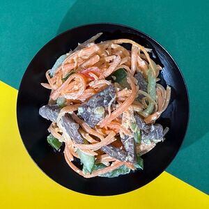 С говядиной и корейской морковью