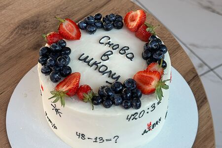 Торт Конспект отличника