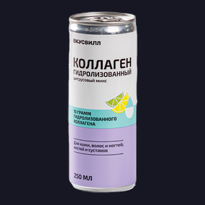 Коллаген напиток Цитрусовый микс