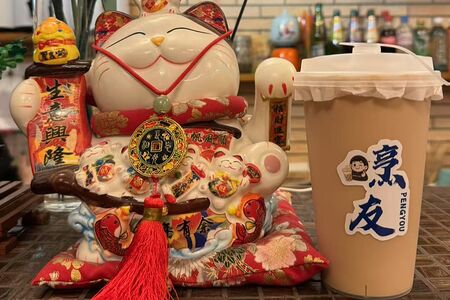 №2 Молочный чай с кокосом